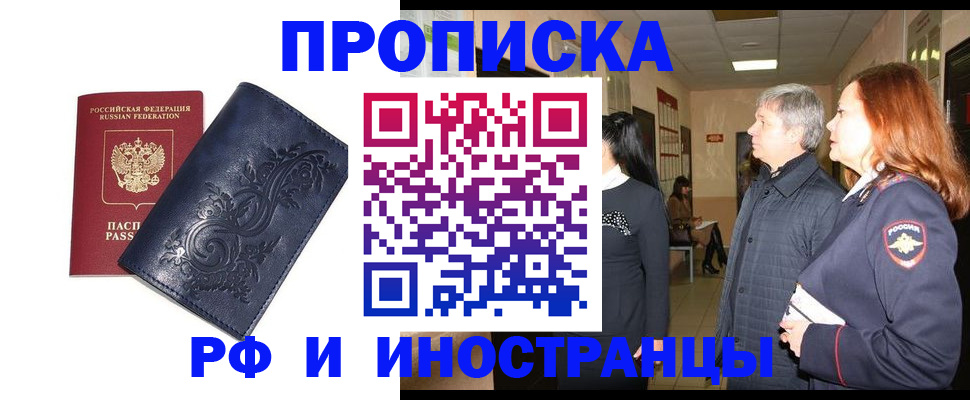 форма 3 в Вилюйске